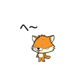 konkonちゃんの表情色々LINEスタンプ（個別スタンプ：20）
