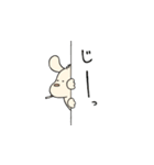 喫煙犬2（個別スタンプ：2）