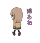 ギャル全盛期！可愛い女子高生スタンプ3（個別スタンプ：4）