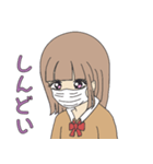 ギャル全盛期！可愛い女子高生スタンプ3（個別スタンプ：5）
