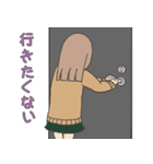 ギャル全盛期！可愛い女子高生スタンプ3（個別スタンプ：9）