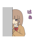 ギャル全盛期！可愛い女子高生スタンプ3（個別スタンプ：15）