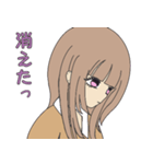ギャル全盛期！可愛い女子高生スタンプ3（個別スタンプ：19）