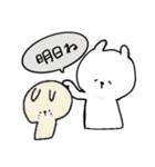 大福の日々3（個別スタンプ：3）