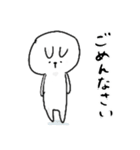大福の日々3（個別スタンプ：5）