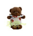 子グマのニッキーくんと仲間たち（個別スタンプ：3）