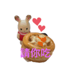 子グマのニッキーくんと仲間たち（個別スタンプ：22）