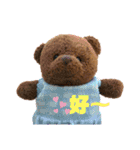 子グマのニッキーくんと仲間たち（個別スタンプ：23）