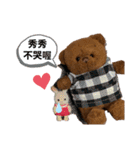 子グマのニッキーくんと仲間たち（個別スタンプ：32）
