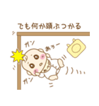 Cute★Baby あいちゃん専用（個別スタンプ：18）