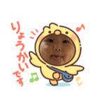 さなぴースタンプ 3（個別スタンプ：5）