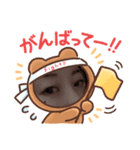 Hallohorror（個別スタンプ：8）