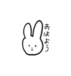 しろとはいのうさぎ（個別スタンプ：1）