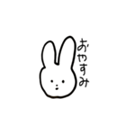 しろとはいのうさぎ（個別スタンプ：4）