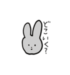 しろとはいのうさぎ（個別スタンプ：13）