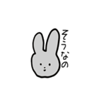 しろとはいのうさぎ（個別スタンプ：15）