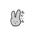 しろとはいのうさぎ（個別スタンプ：16）