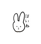 しろとはいのうさぎ（個別スタンプ：20）