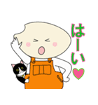 お米くんfarmと仲間たち（個別スタンプ：1）