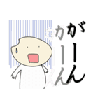 お米くんfarmと仲間たち（個別スタンプ：5）
