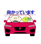 お米くんfarmと仲間たち（個別スタンプ：6）