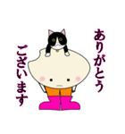 お米くんfarmと仲間たち（個別スタンプ：9）