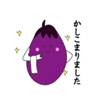 お米くんfarmと仲間たち（個別スタンプ：10）
