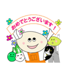 お米くんfarmと仲間たち（個別スタンプ：11）