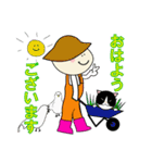 お米くんfarmと仲間たち（個別スタンプ：12）