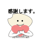 お米くんfarmと仲間たち（個別スタンプ：15）