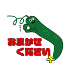 お米くんfarmと仲間たち（個別スタンプ：16）
