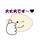 お米くんfarmと仲間たち（個別スタンプ：18）