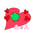 お米くんfarmと仲間たち（個別スタンプ：19）