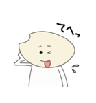 お米くんfarmと仲間たち（個別スタンプ：20）