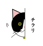お米くんfarmと仲間たち（個別スタンプ：21）