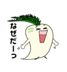 お米くんfarmと仲間たち（個別スタンプ：22）