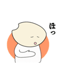 お米くんfarmと仲間たち（個別スタンプ：23）