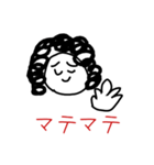 boku stampu 5（個別スタンプ：1）