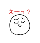 boku stampu 5（個別スタンプ：2）