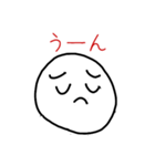 boku stampu 5（個別スタンプ：3）