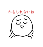 boku stampu 5（個別スタンプ：5）