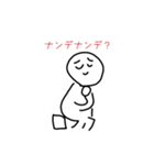 boku stampu 5（個別スタンプ：7）