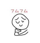 boku stampu 5（個別スタンプ：8）