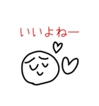 boku stampu 5（個別スタンプ：12）