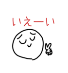 boku stampu 5（個別スタンプ：14）
