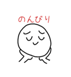 boku stampu 5（個別スタンプ：15）