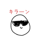 boku stampu 5（個別スタンプ：16）