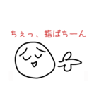 boku stampu 5（個別スタンプ：21）
