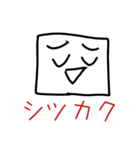boku stampu 5（個別スタンプ：24）