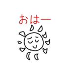 boku stampu 5（個別スタンプ：28）